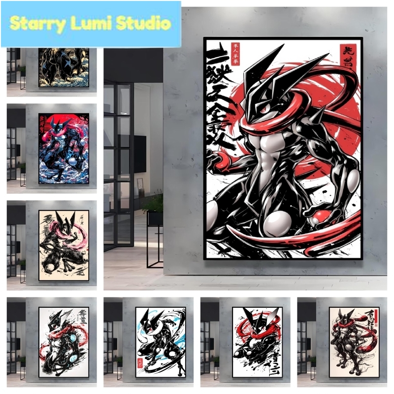 Resin Art Images - Diamond Prints Pokemon Greninja Classic Anime