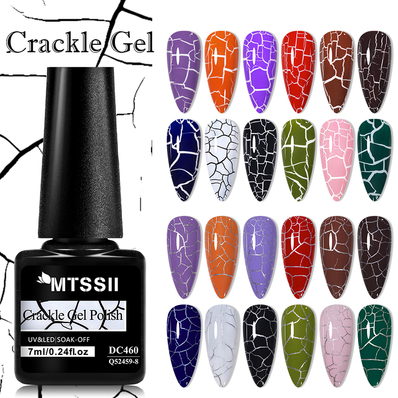 MTSSII 7ml Crackle Gel Nail Po - Resin Art Equipment recension och pris